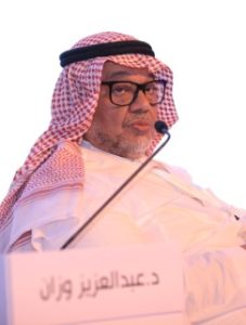 Dr. Abdulaziz Wazzan